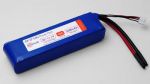 HYPERION G3 EX 5000 MAH 4S 14.8V 45C/90C LIPOLY PACK