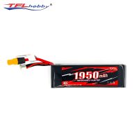 3s Lipo Pack  : 1950mah : 30c