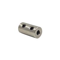 Coupler