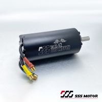 SSS 56123 V2 Brushless Motor