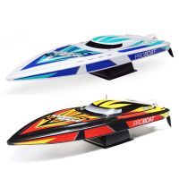 ProBoat Sonicwake Version 2 36" Self-Righting Brushless Deep-V RTR