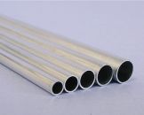 K&S Aluminum Tubing 12" long (305mm)