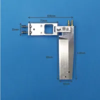 Dual Pickup Rudder Assembly for 650mm(25") to 900mm (35") boat