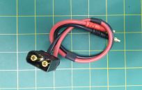 OSE 8.0mm Anti Spark Charge Lead