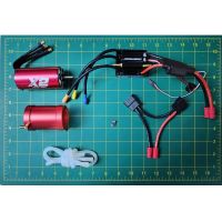 OSE Leopard 4082 x2 Motor & Esc Package