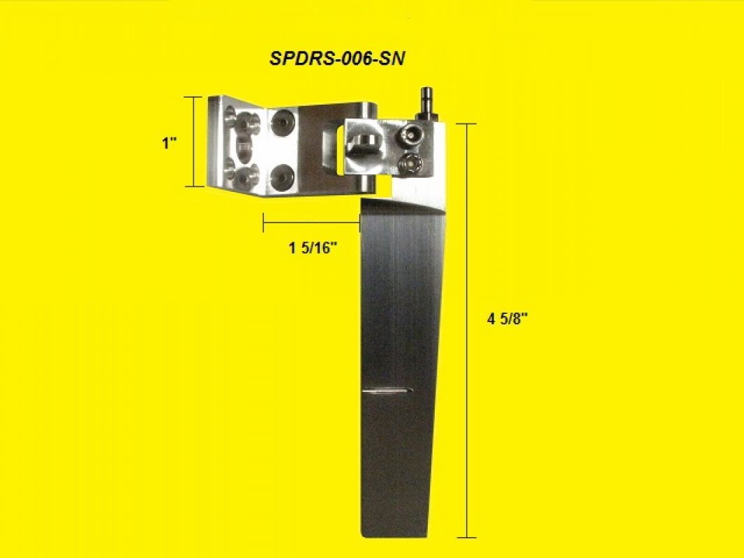 Speedmaster Small Single Pickup Rudder Assembly w/ Short Bracket ...