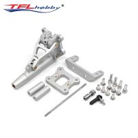 TFL Aluminum Remote Controllable 3/16 Stinger Strut