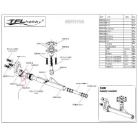 Ball socket for TFL catamaran 110mm drive pn# tfl-503b78a