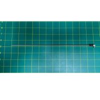 TFL Linkage Rod with Spring Release Linkage