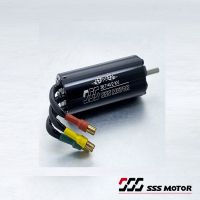 SSS 3674 V2 Brushless Motor