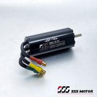 SSS 3682 V2 Brushless Motor