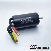 Clearance SSS 4074 V2 Brushless Motor 2600kv : SAVE