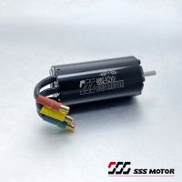 SSS 4082 V2 Brushless Motor