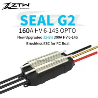 Factory Refurb ESC : Save $100.00 : Seal G2 Series ESC : 160A OPTO 6s-14s